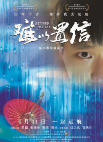 小樱:368776